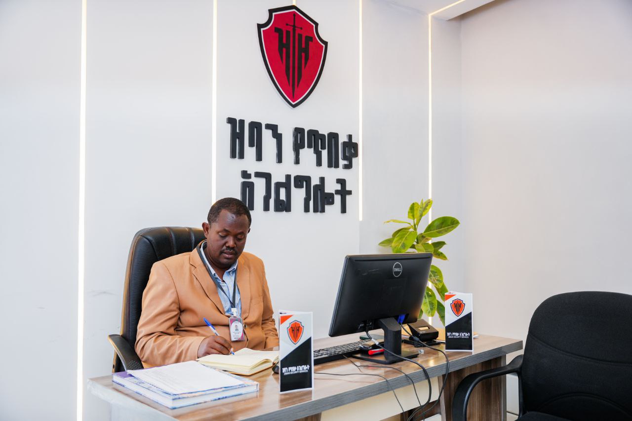 Office Management